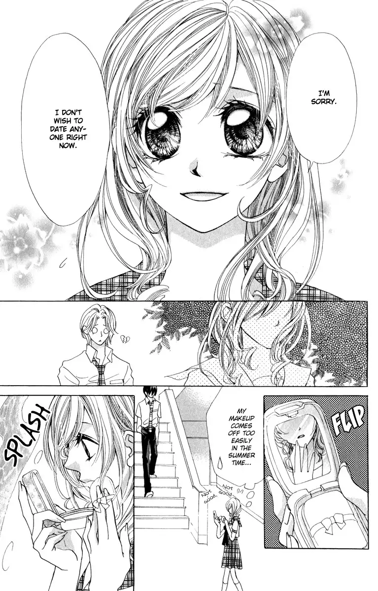 Koiiro Senritsu Double Ouji Chapter 5 8